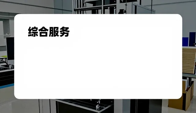 直播运营方案